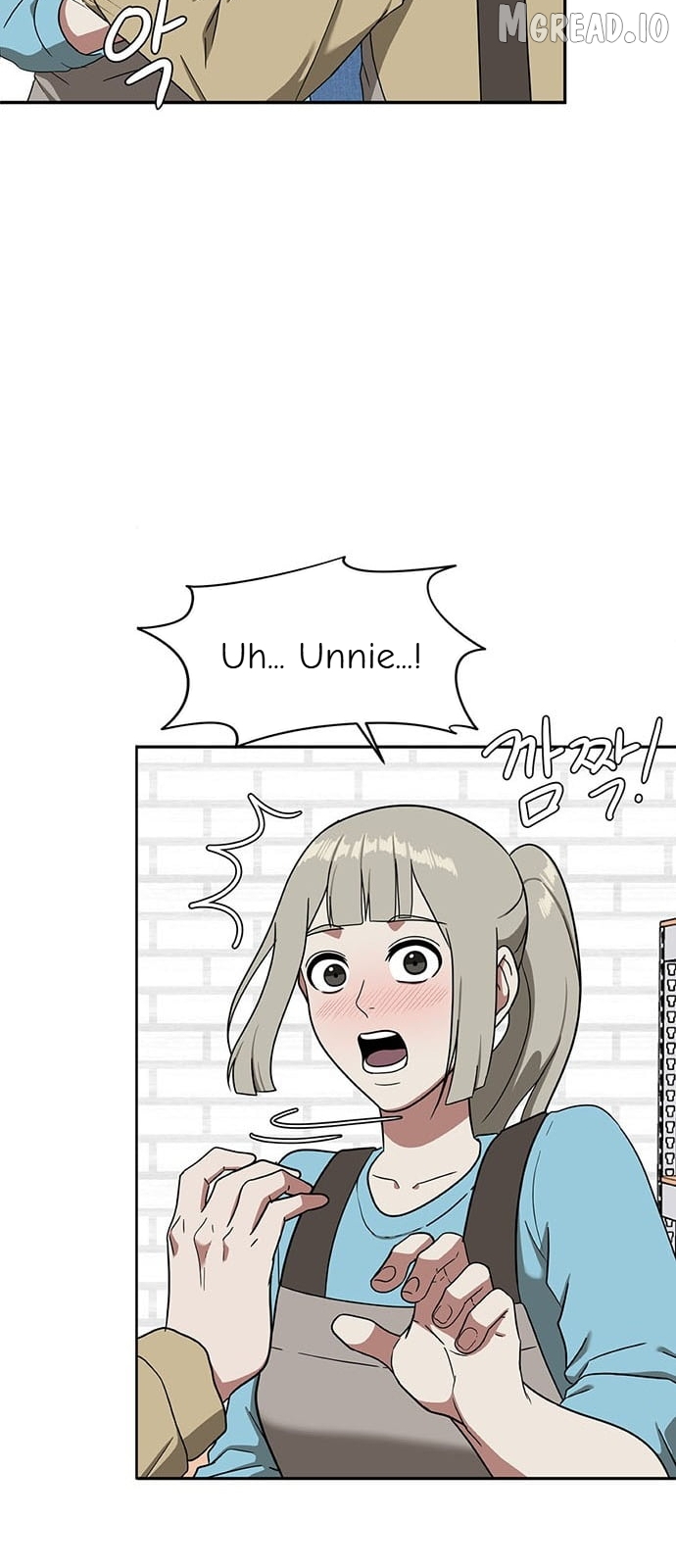 Change Me Chapter 147 - page 112
